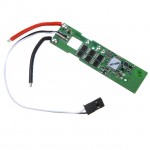 Walkera Brushless Speed Controller (WST-15A(G))